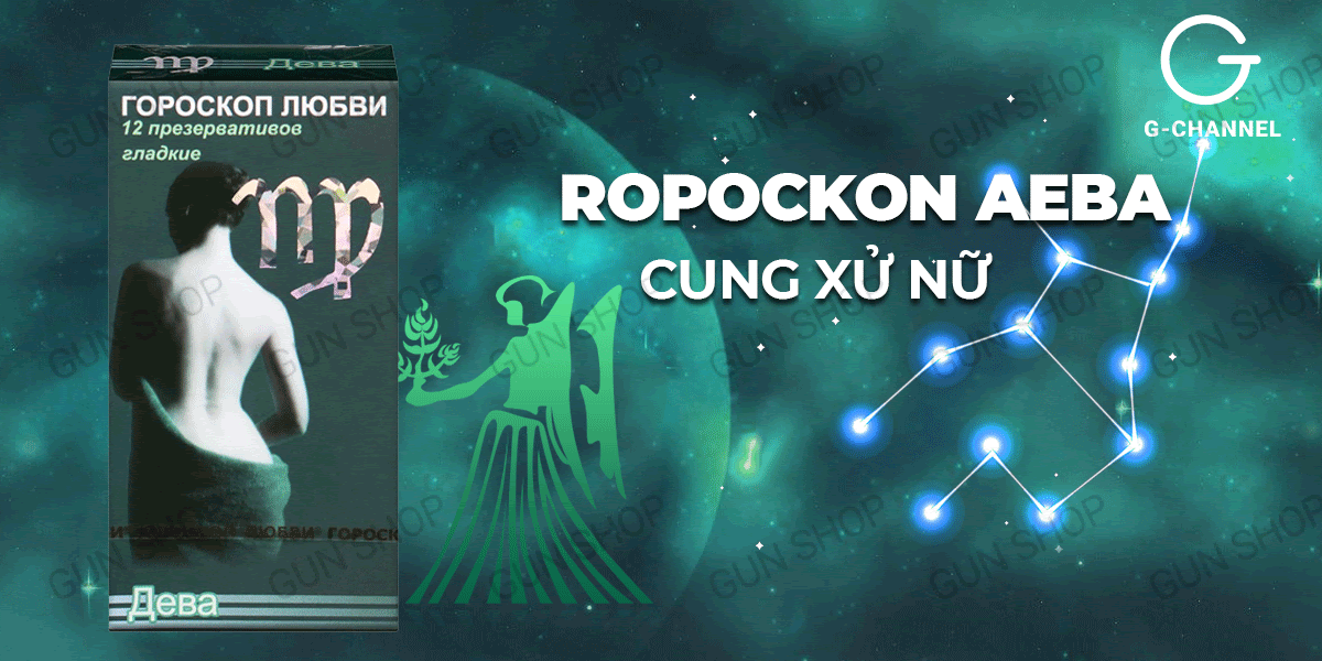 Bao cao su Nga Ropockon Aeba cung Xử Nữ