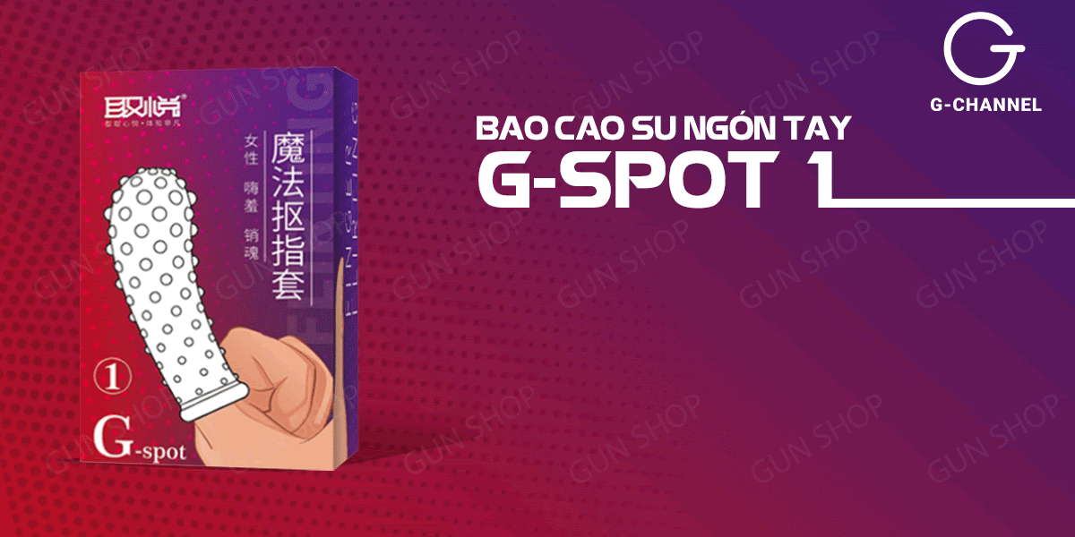 Bao cao su ngón tay G-spot 1 - Gai nổi toàn thân - Hộp 1 cái
